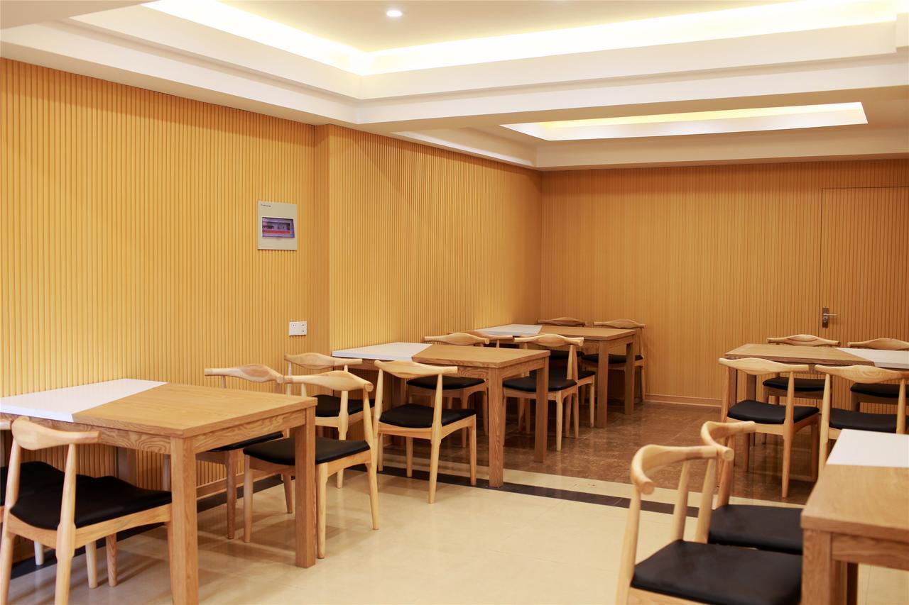 Shell Jinzhong Jiexiu Ruyijia Hotel מראה חיצוני תמונה