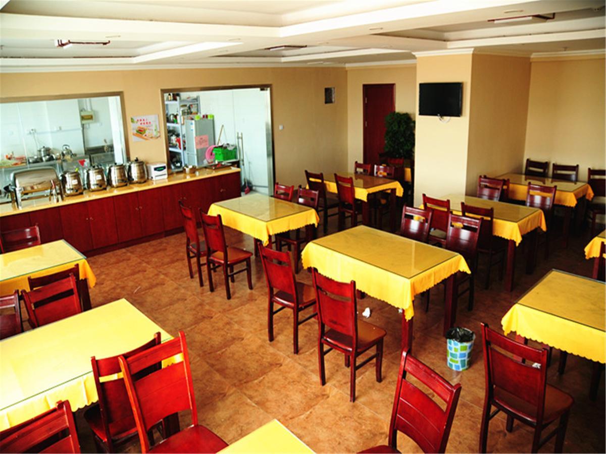 Shell Jinzhong Jiexiu Ruyijia Hotel מראה חיצוני תמונה